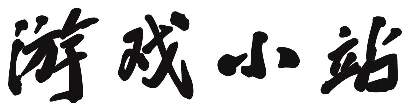 语林漫步